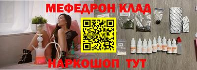 крисы Бугуруслан