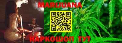 крисы Бугуруслан