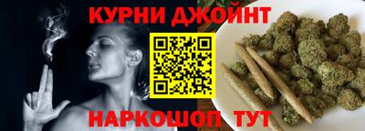 стафф Будённовск