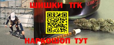крисы Бугуруслан