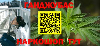 крисы Бугуруслан