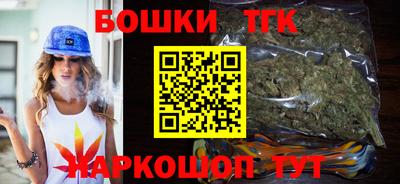 MESCALINE Бузулук