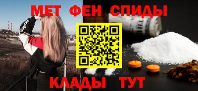 стафф Будённовск