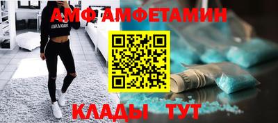 MESCALINE Бузулук