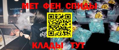 крисы Бугуруслан