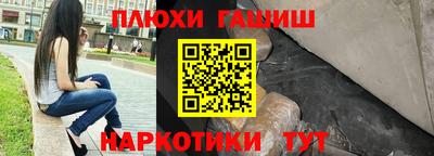 крисы Бугуруслан