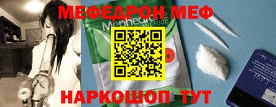 крисы Бугуруслан